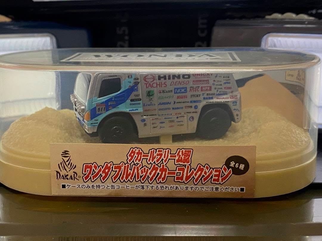 江戸ガラス ガラス絵 ウランガラス 国旗 徳利 酒器 和ガラス