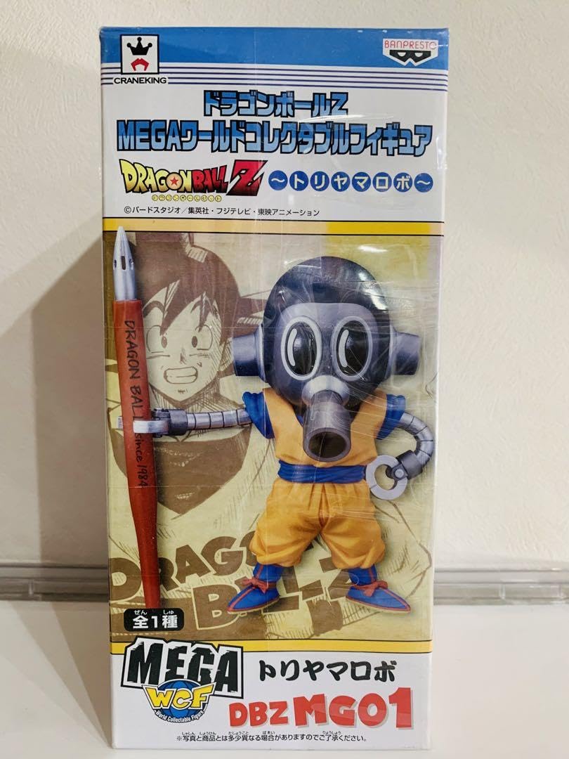 ドラゴンボールZ MEGAワールドコレクタブルフィギュア セール