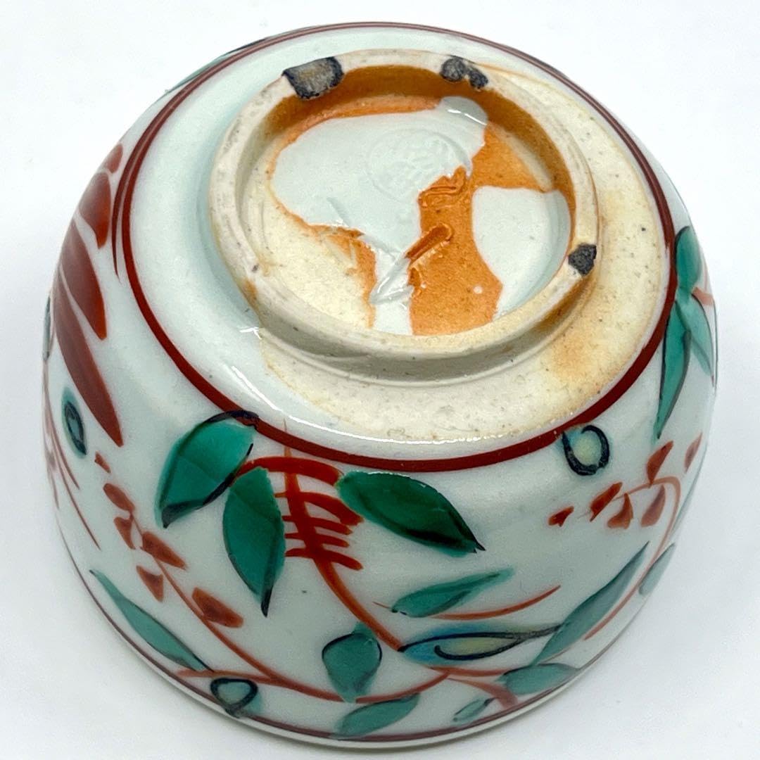 陶芸家 人間国宝 加藤卓男 酒杯 酒器 酒盃 猪口 赤絵 共箱 重要無形文化財