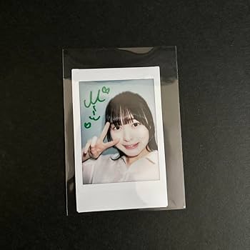 Amazon.co.jp: 白濱美兎 サイン会 直筆サイン入りチェキ 特典生写真