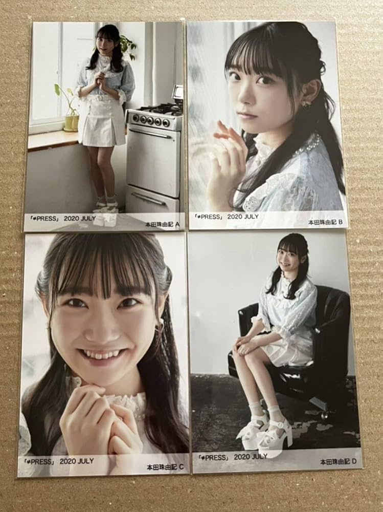 ノイミー 本田珠由記 みる何 直筆 生写真 ノイミー 本田珠由記 みる何 直筆