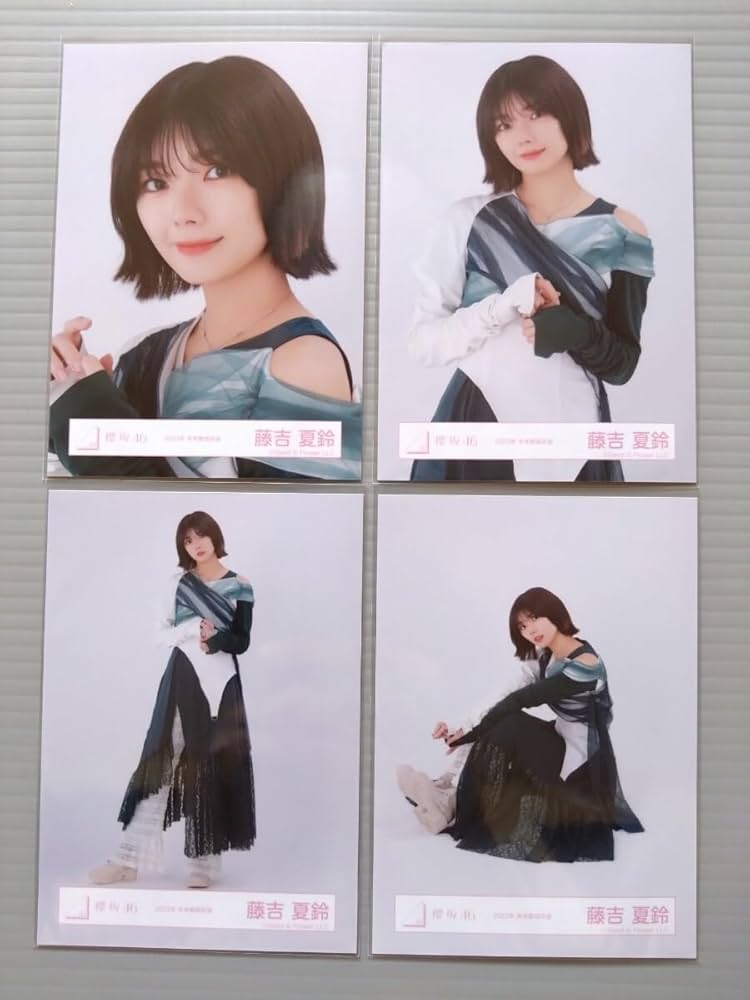 櫻坂46 藤吉夏鈴 startover 歌唱衣装 生写真 コンプ 櫻坂46 生写真