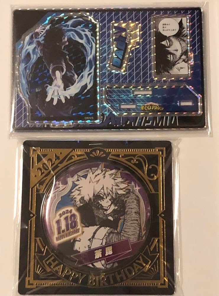 Amazon.co.jp: 僕のヒーローアカデミア 荼毘 2024 バースデーグッズ