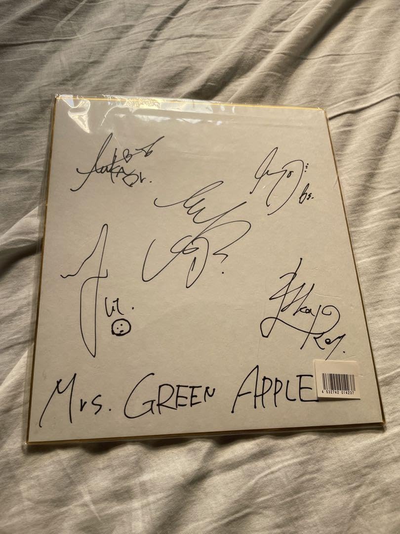 Mrs.GREEN APPLE 直筆サイン star smashコラボ Amazon.co.jp: ミセス