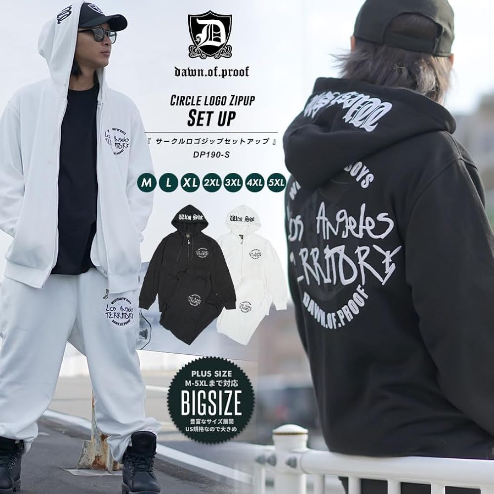 D.O.P スウェット セットアップ サイドライン