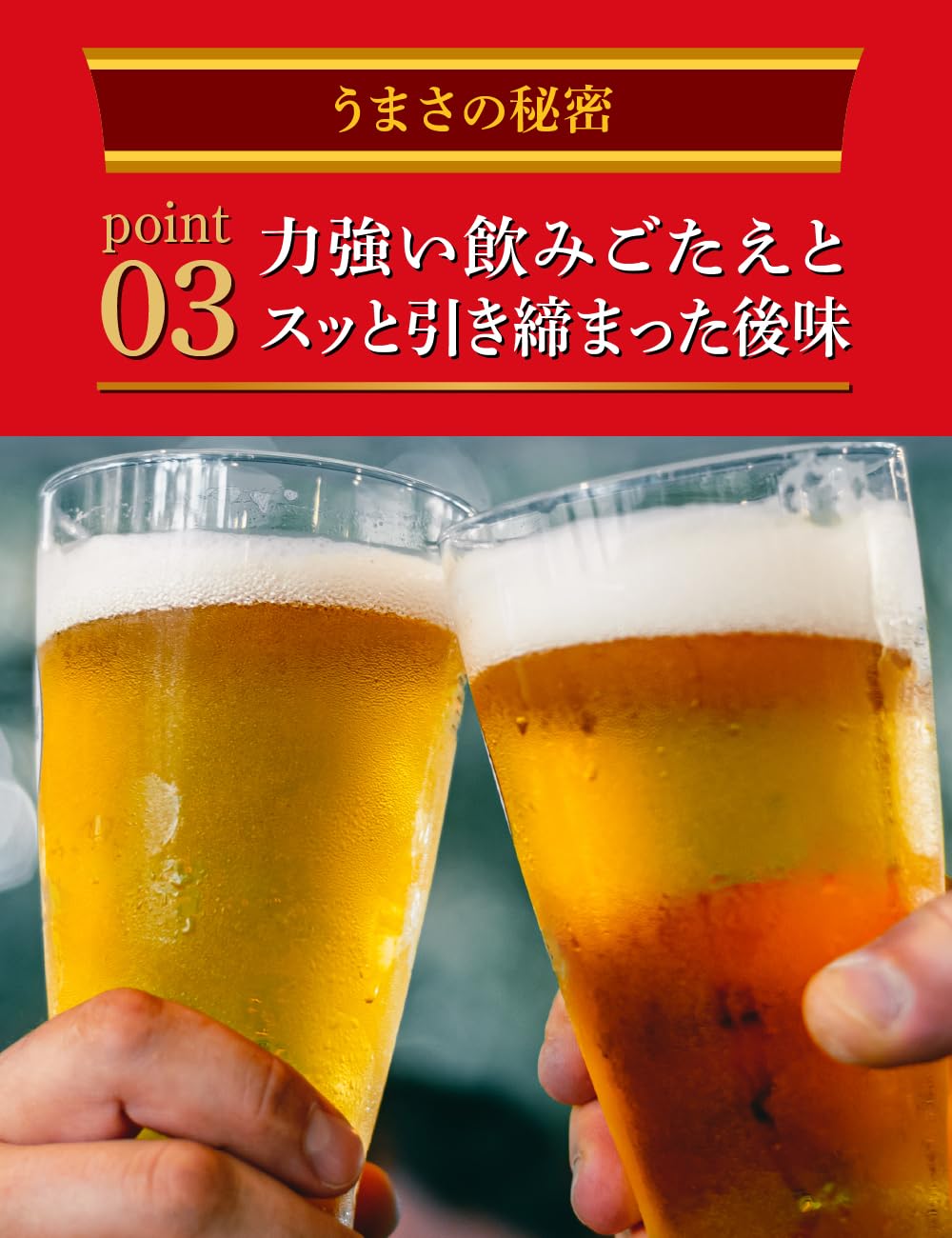 Amazon.co.jp: 本麒麟 キリン ビール500ml×24本 発泡酒新ジャンル