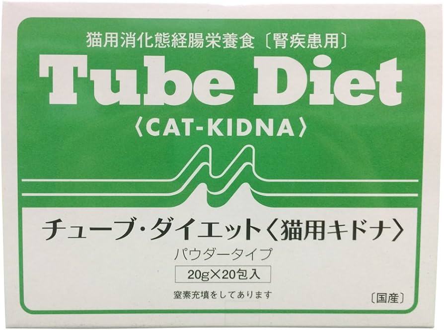 チューブダイエット 猫用キドナ 20g×30包(6パック) チューブ