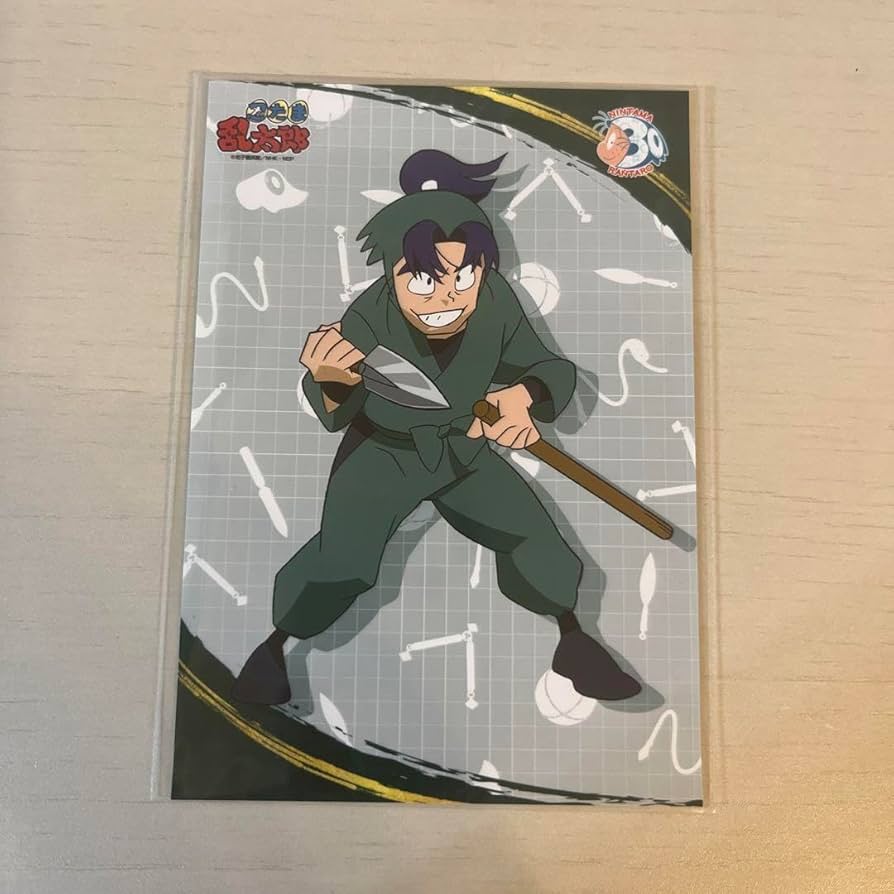 忍たま 潮江文次郎 10点セット 忍たま 花やしき 食満留三郎 潮江文次郎