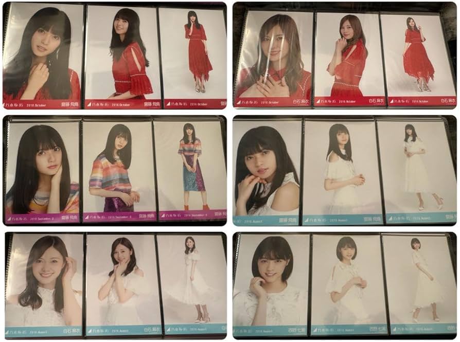 乃木坂 西野七瀬 白石麻衣 生写真