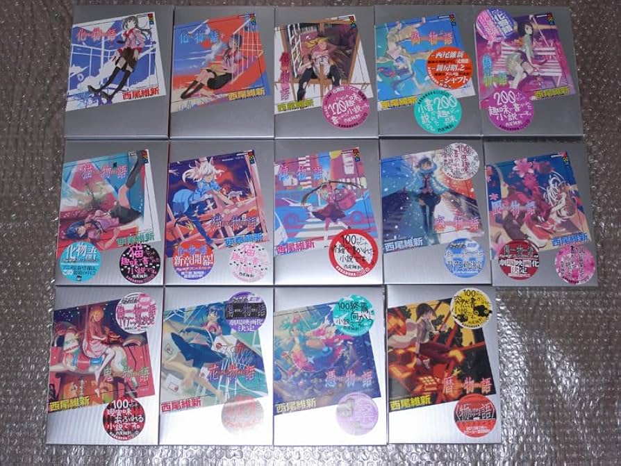 物語シリーズ 小説 全巻 Amazon.co.jp: ・小説 化物語シリーズ 34冊