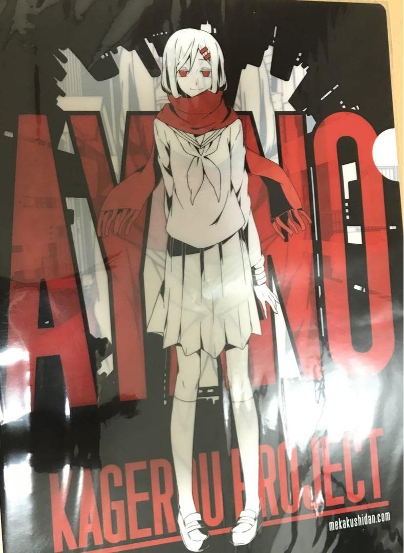 カゲロウプロジェクト|カゲプロ|アクリル時計|角型 カゲロウ