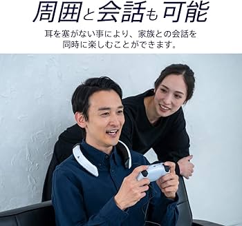 Amazon | 【SONYライセンス商品】ホリ ワイヤード 有線 ゲーミング