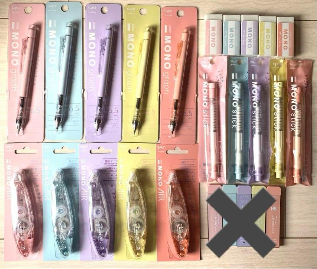 三菱鉛筆ユニー240色セット リミテッドエディション限定50周年記念