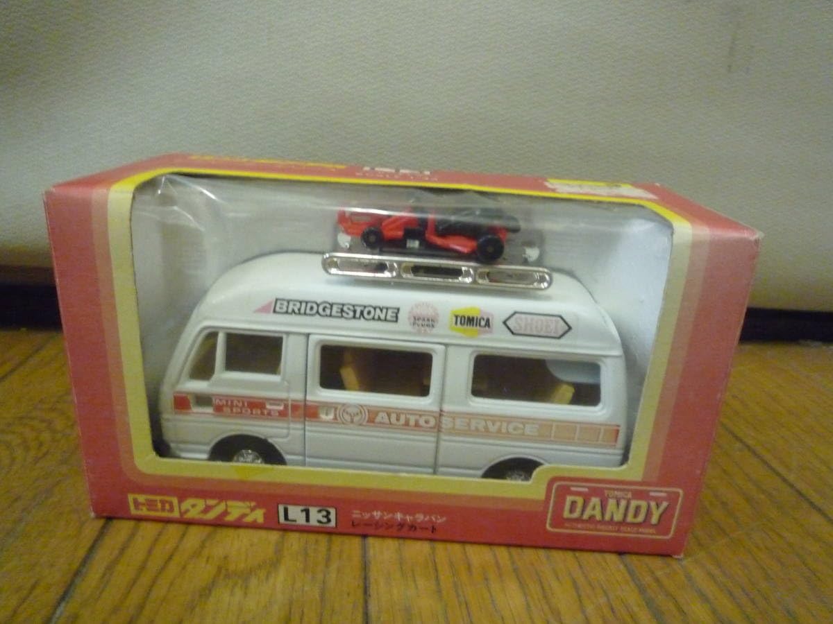 トミカ ダンディ ニッサン キャラバン ポケバイ レジャーカーシリーズ