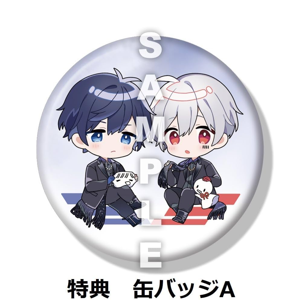 Amazon.co.jp: 【限定特典 缶バッジA付き】 After the Rain アイムユア