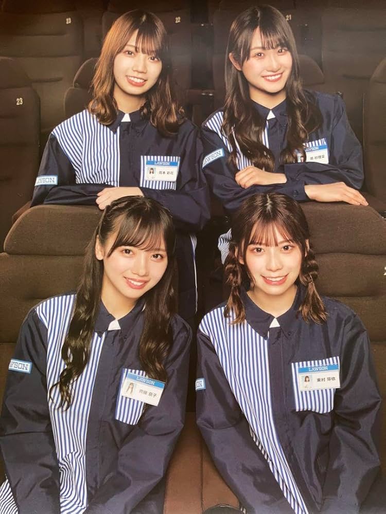 日向坂46 小坂菜緒 ザンビ 直筆サイン入りポストカード 日向坂46 小坂