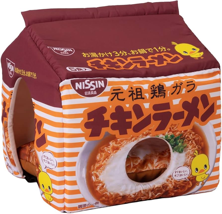 Amazon | 日清食品 ペットハウス チキンラーメン型 クッション付き 日