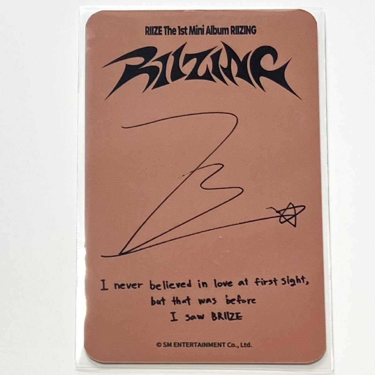 RIIZE サイン アルバム ウォンビン Amazon.co.jp: RIIZE ライズ