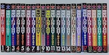 全巻セット】フラジャイル 1-29巻(既刊) フラジャイル 1～29巻セット