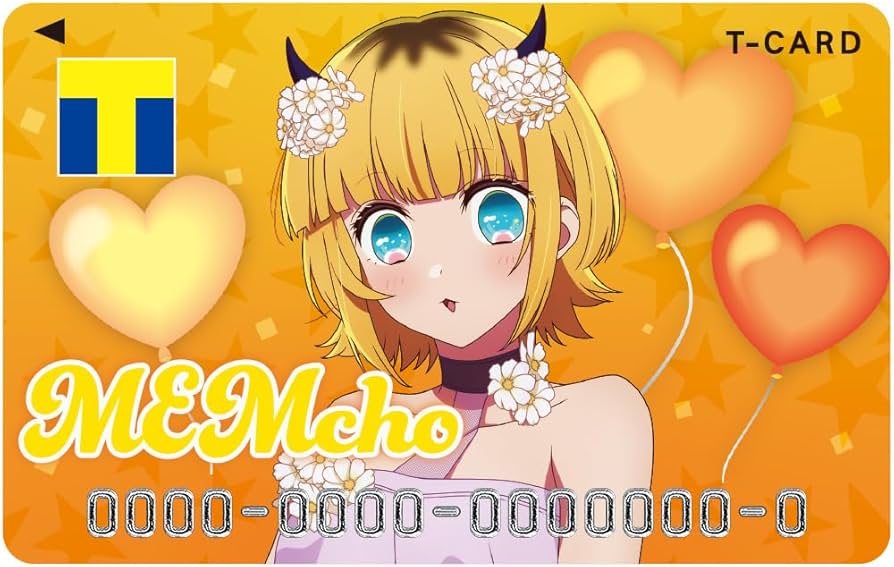 Amazon.co.jp: Tカード（【推しの子】『B小町』 MEMちょ） : おもちゃ