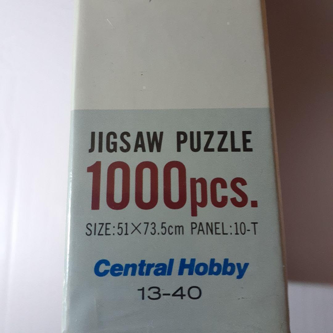 TAKASHI SORIMACHI ジグソーパズル 1000PCS TAKASHI SORIMACHI