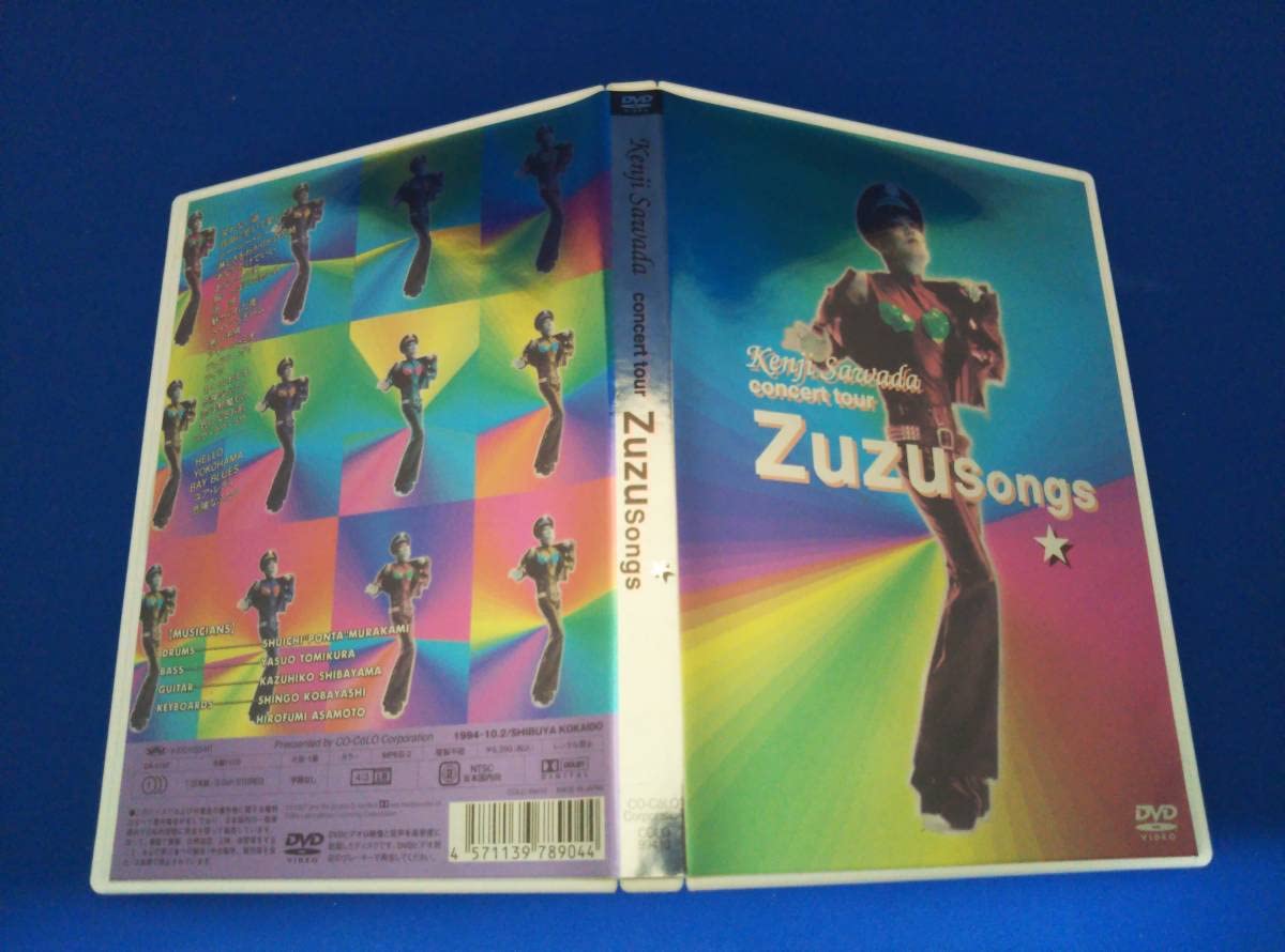 沢田研二 ZU ZU SONGS DVD 沢田研二 ZU ZU SONGS DVD 沢田研二 ZU ZU
