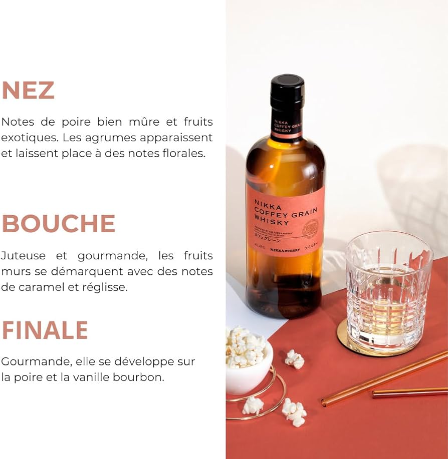 NIKKAコーヒー6本セット ウイスキー