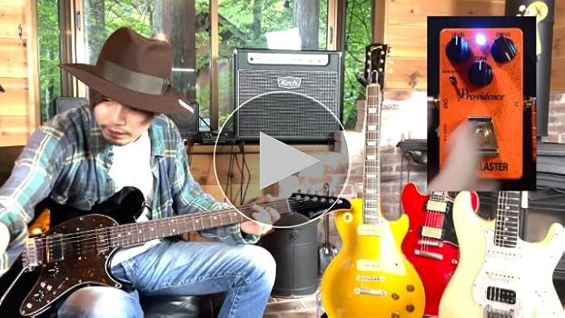 Providence HEAT BLASTER HBL-2 ギターエフェクター 楽天市場