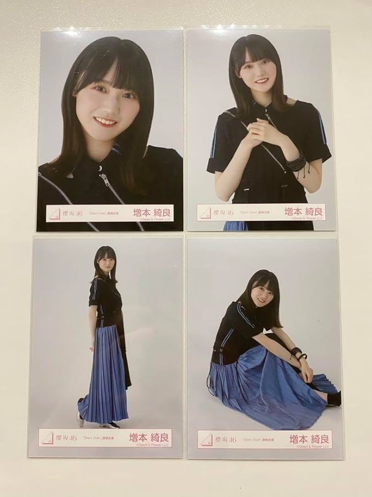 増本綺良【直筆生写真】 2025年最新】増本綺良 生写真 サインの人気