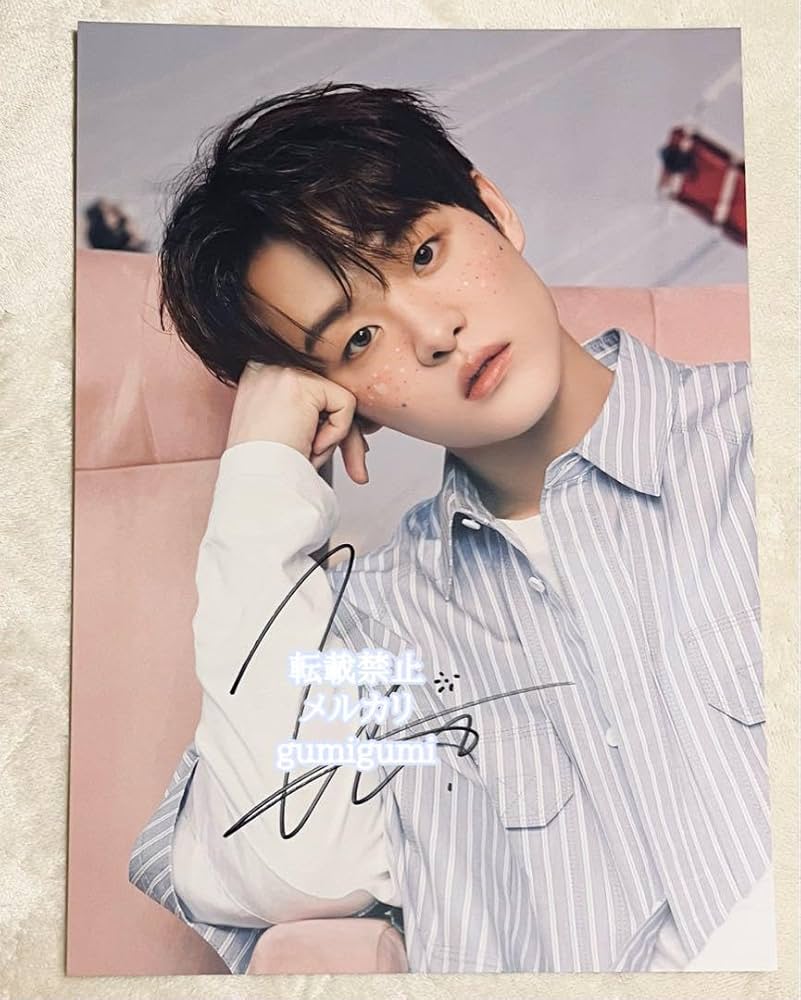 TREASURE ジフン ラゲッジタグ 直筆サイン 【公式通販】