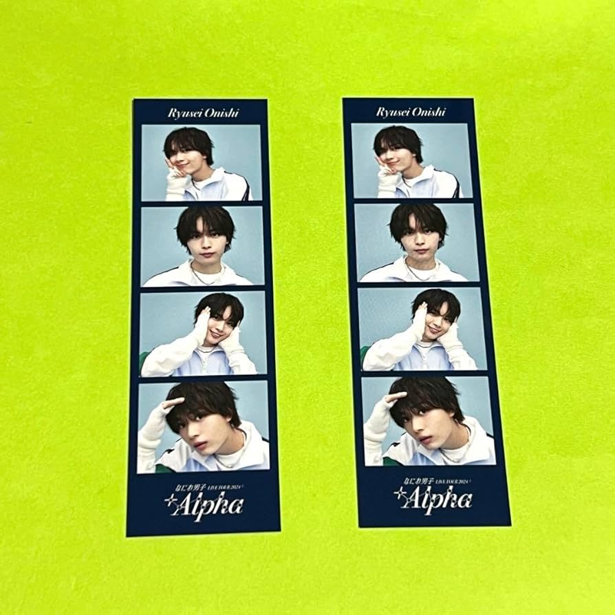 なにわ男子 +Alpha フォトカード 大西流星 Amazon.co.jp: なにわ男子