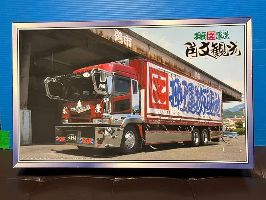 未組立 青島文化教材社 1/32 大型デコトラ No.88 押田運送 角文