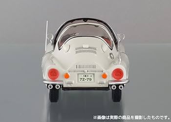 Amazon | 海洋堂 センムの部屋 怪奇大作戦 トータス号 1/24スケール