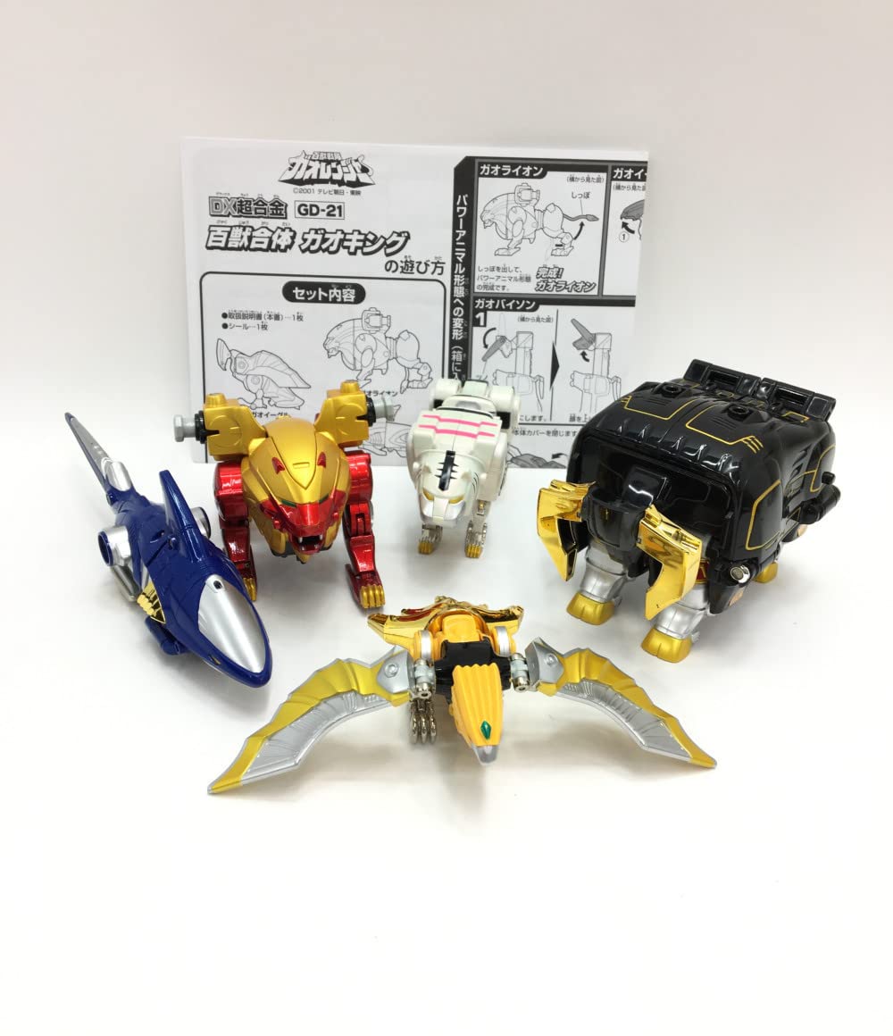 百獣戦隊ガオレンジャー DX超合金 百獣合体ガオキング 入荷致しました