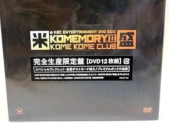 Amazon.co.jp: a K2C ENTERTAINMENT DVD BOX 米盛II : 米米CLUB, 米米
