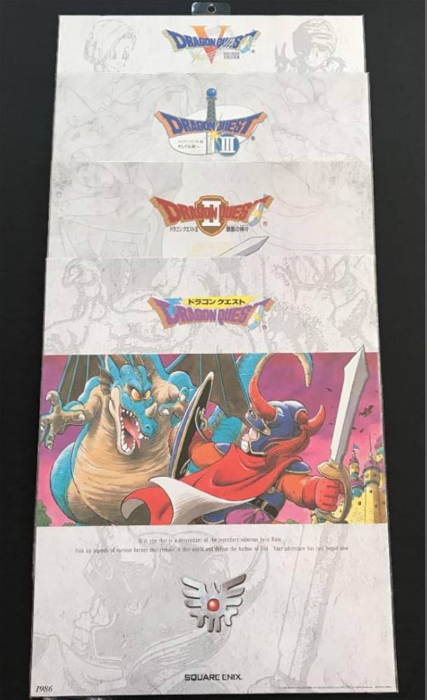 DQ キービジュアルレジェンズポスター ドラゴンクエスト4点セット