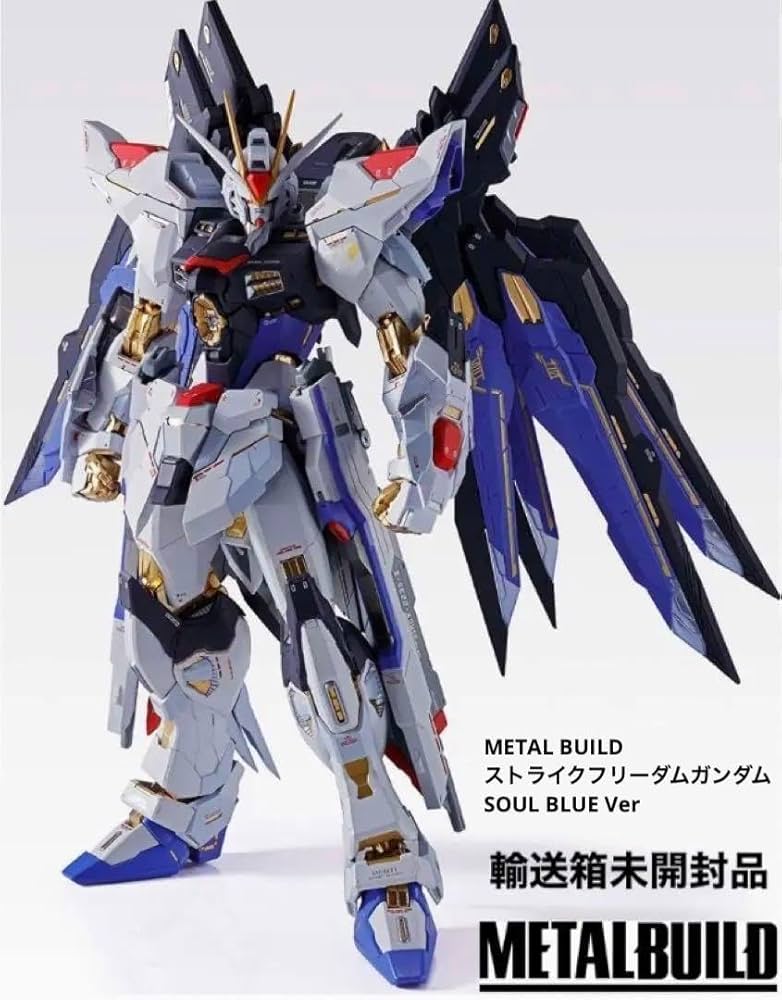 新品未開封 L BUILD ストライクフリーダムガンダム 【公式通販】