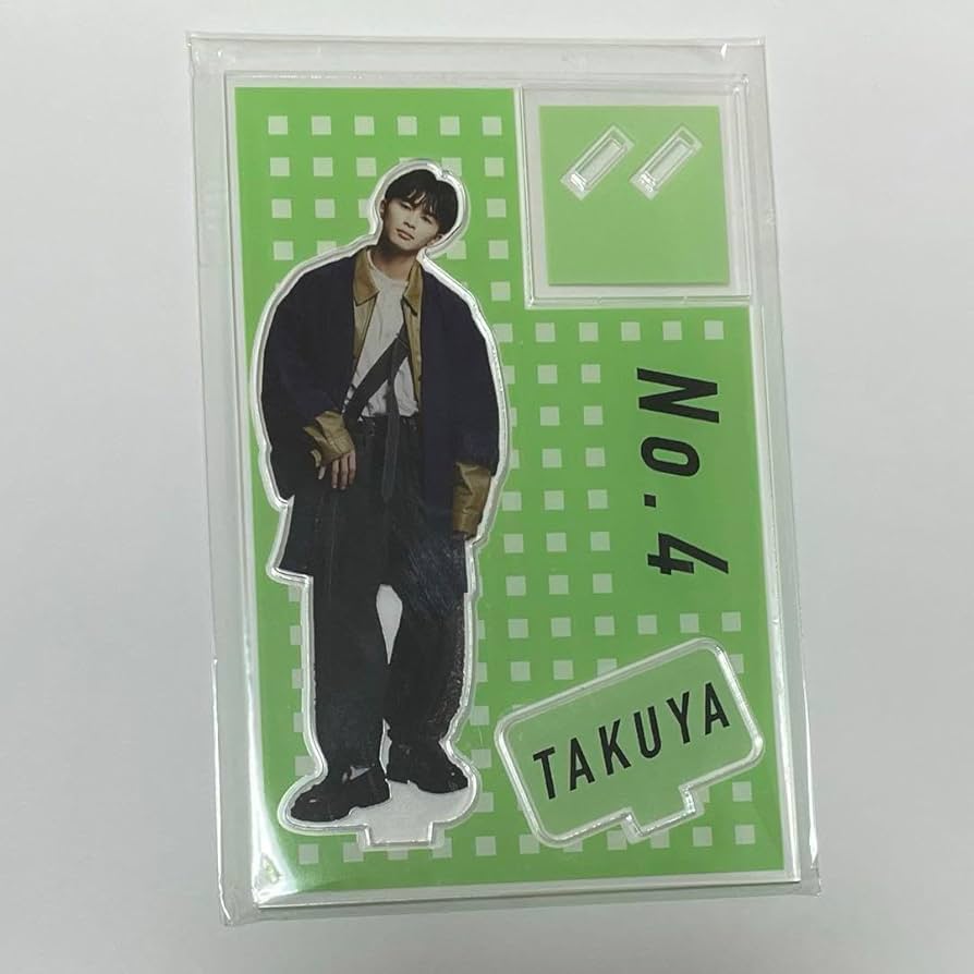 Amazon.co.jp: 超特急 タクヤ 草川拓弥 アクスタ アクリルスタンド