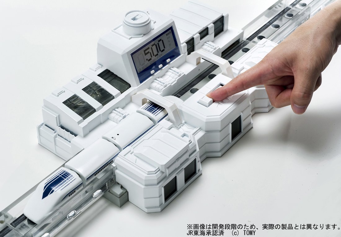 タカラトミーリニアライナー超電導リニアL0系スペシャルセット