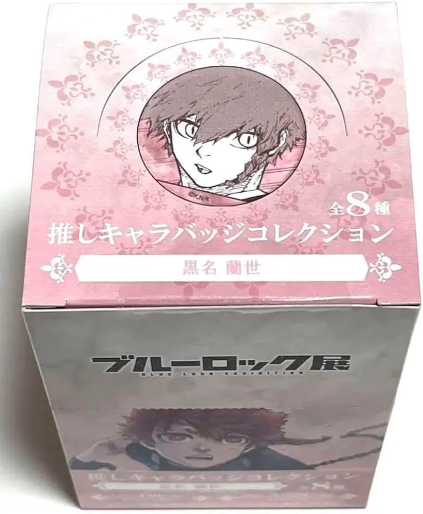 黒名蘭世 ブルーロック展 まとめ 黒名蘭世推しキャラ缶バッジ