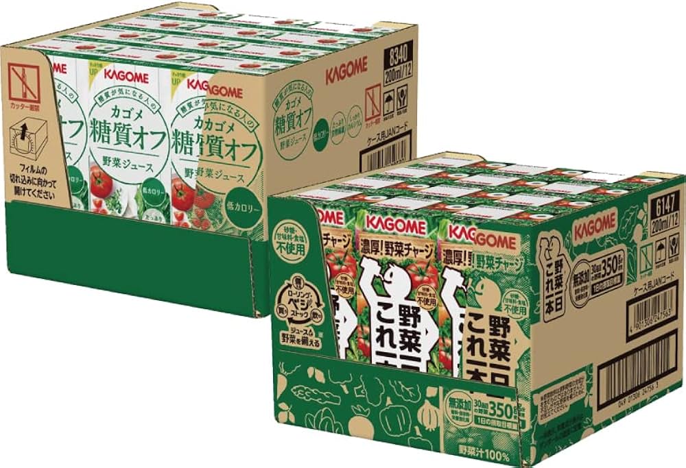 Amazon.co.jp: 【Amazon.co.jp限定】カゴメ 野菜一日これ一本 200ml