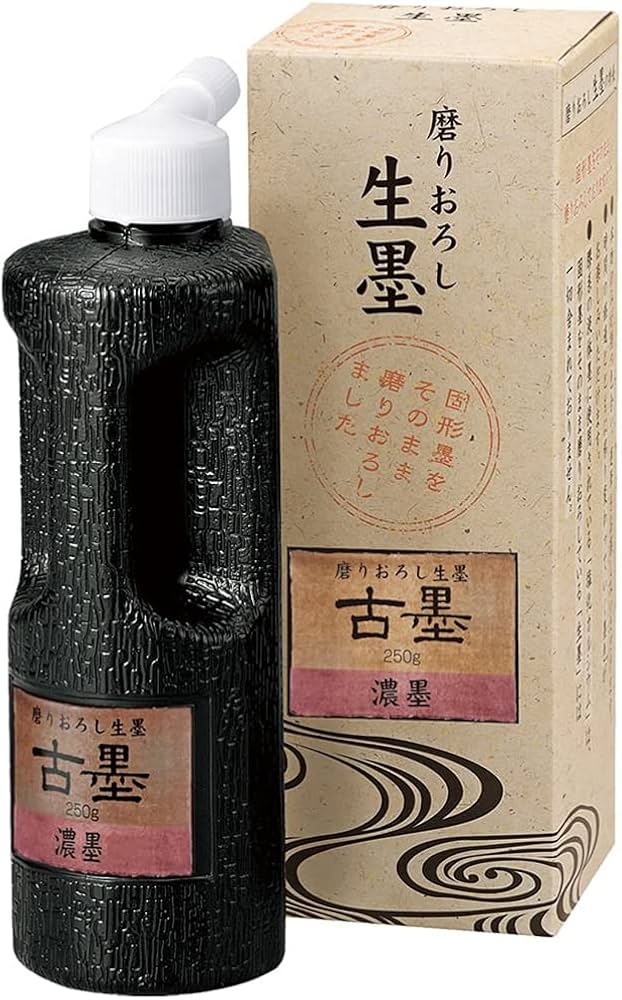 Amazon | 呉竹 書道液 磨りおろし 生墨 古墨 濃墨 250g CB7-25 | 墨