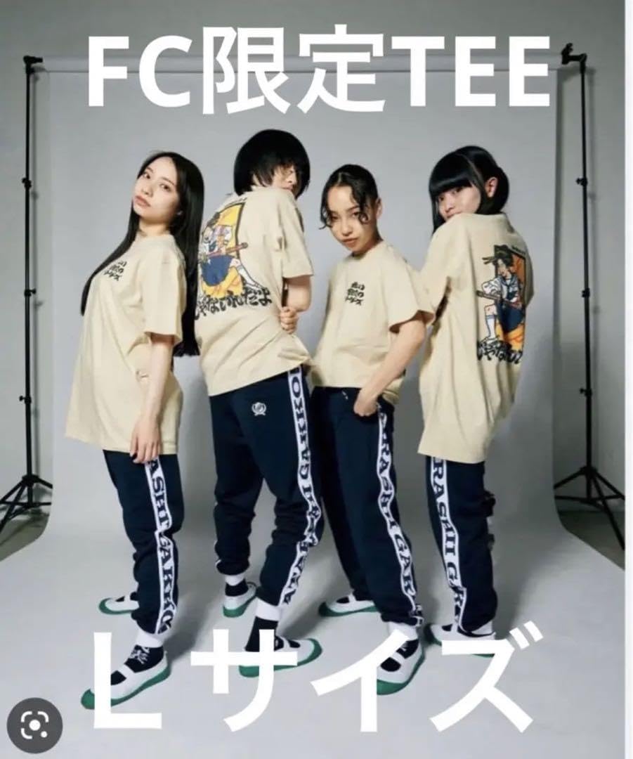 新しい学校のリーダーズ スウェット トレーナー 限定 新しい学校の