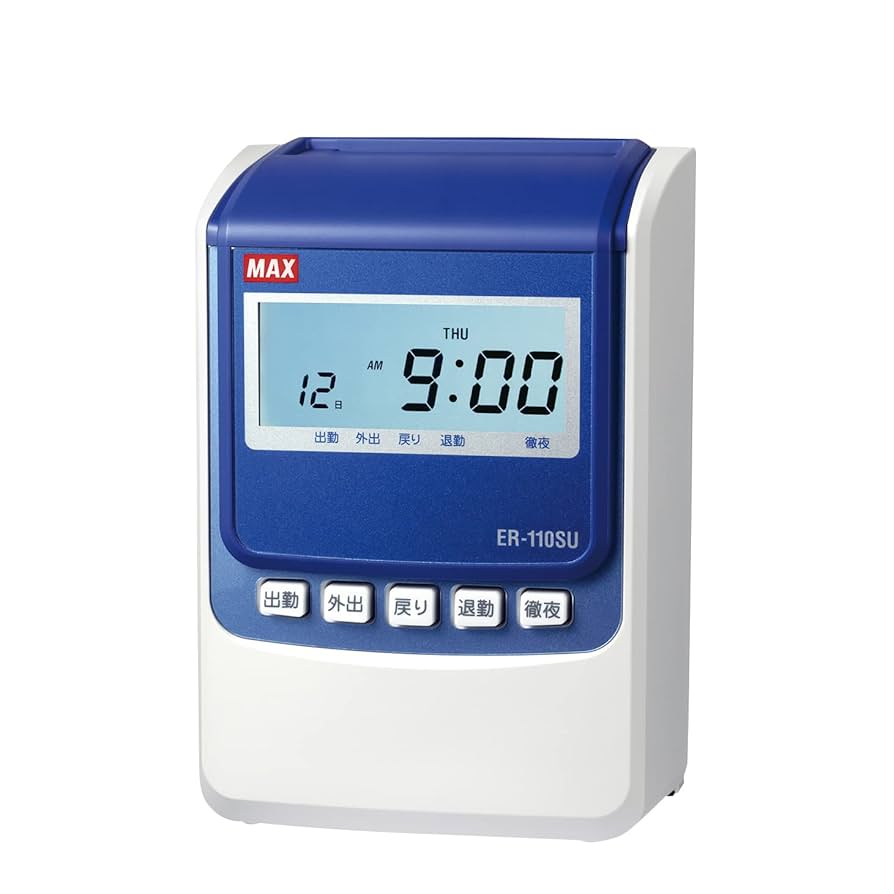未使用タイムレコーダー ER-110Sⅳ