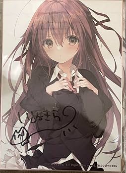 Amazon.co.jp: いぬきら ケロQ necotoxin 稟 直筆サイン入り 色紙 狗神