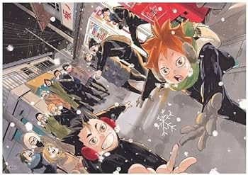 Amazon.co.jp: ハイキュー!! コミックカレンダー 2023年 令和5年