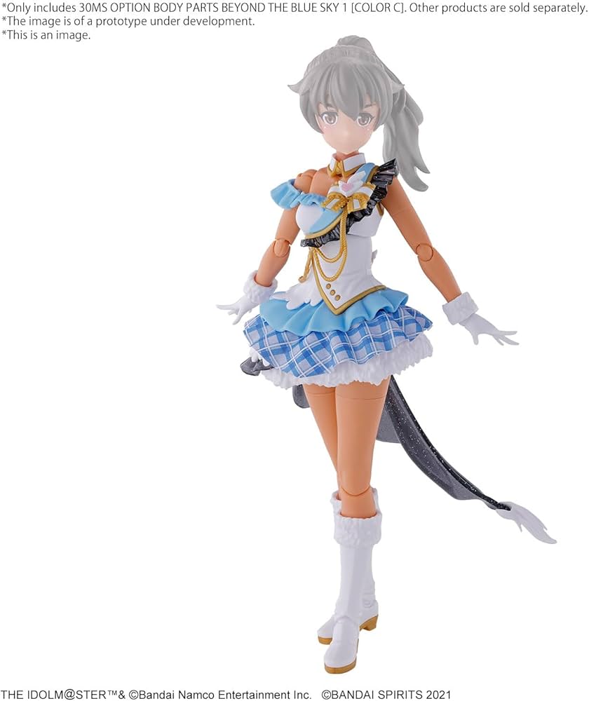 Amazon | 30MS オプションボディパーツ ビヨンドザブルースカイ1