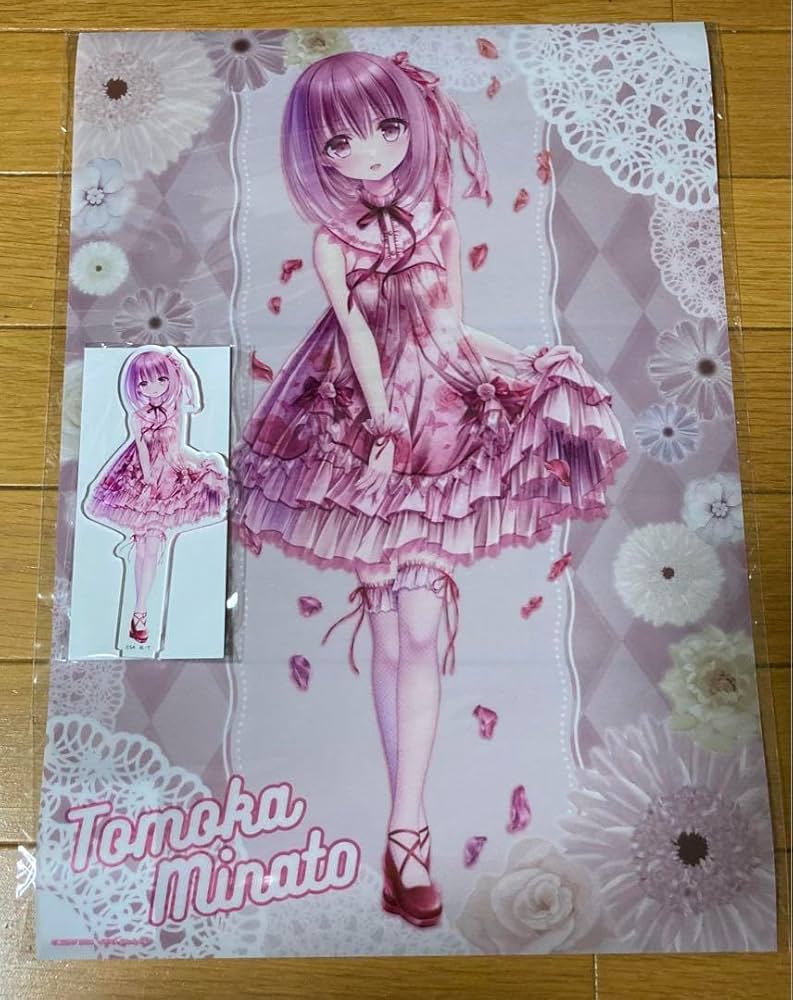 ロウきゅーぶ!湊智花 セット