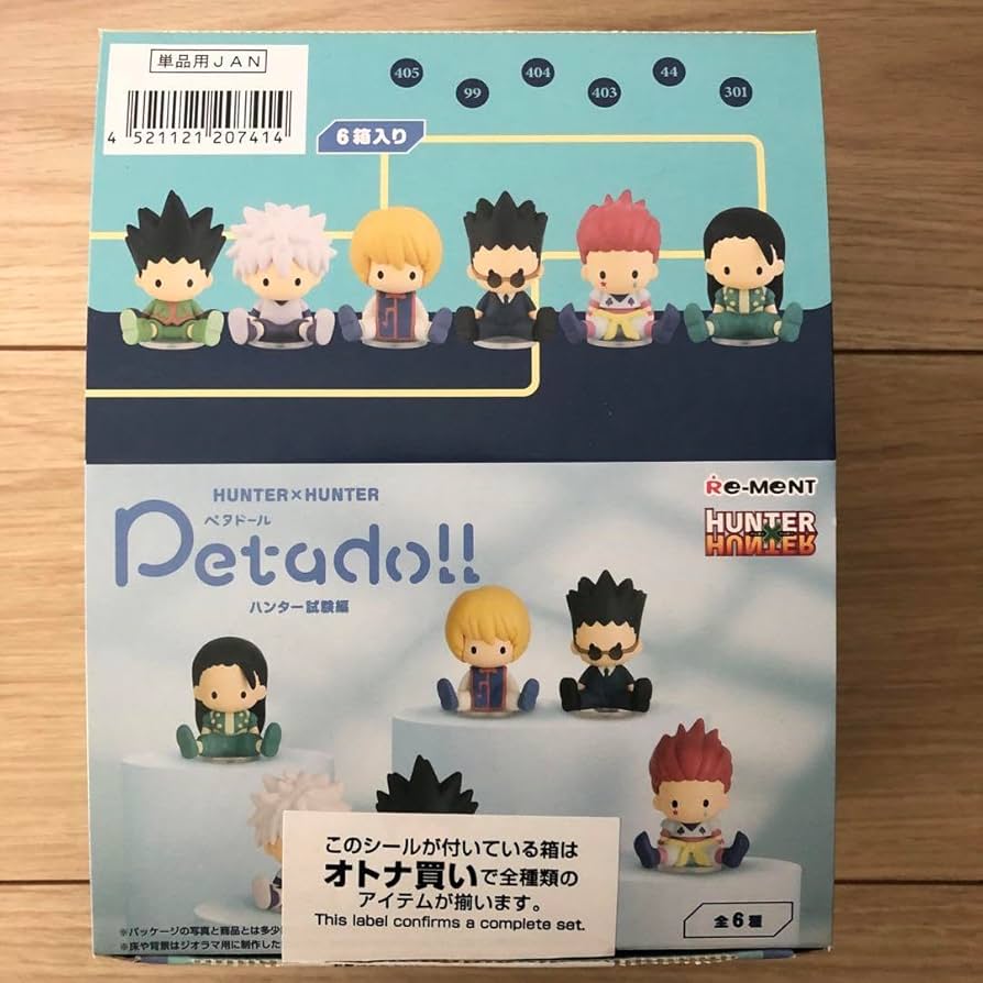 HUNTER × HUNTER ペタドール ハンター試験編 正規品 petadoll HUNTER