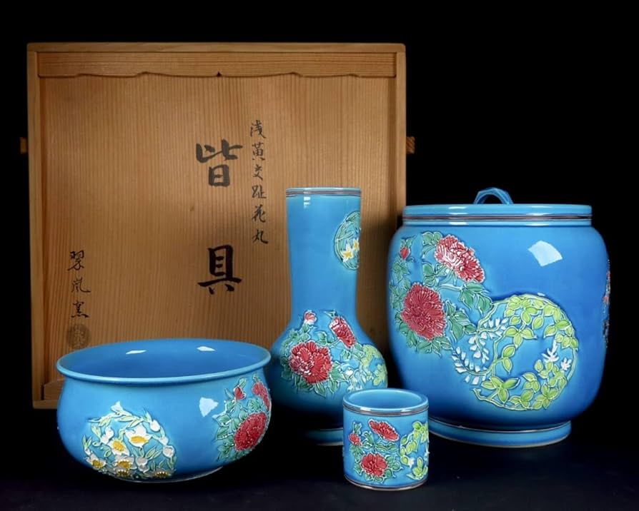 翠嵐窯 宝泉造 木箱付 茶道具セット 四点 花鳥模様 青色陶器 翠嵐窯 宝